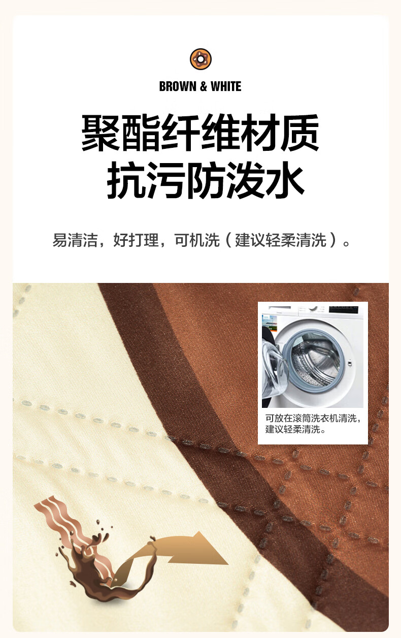 牧高笛LineFriends联名款便携折叠野餐垫NX21663001布朗熊绿印花