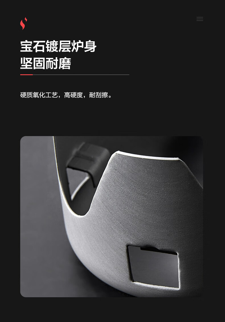 牧高笛酒精炉户外炉具便携酒精炉野餐固态液体酒精炉头NX20666008玄铁灰