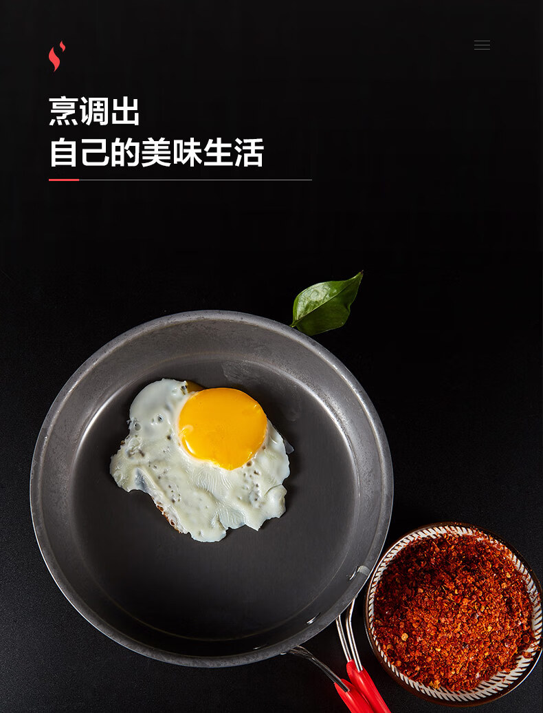 牧高笛酒精炉户外炉具便携酒精炉野餐固态液体酒精炉头NX20666008玄铁灰
