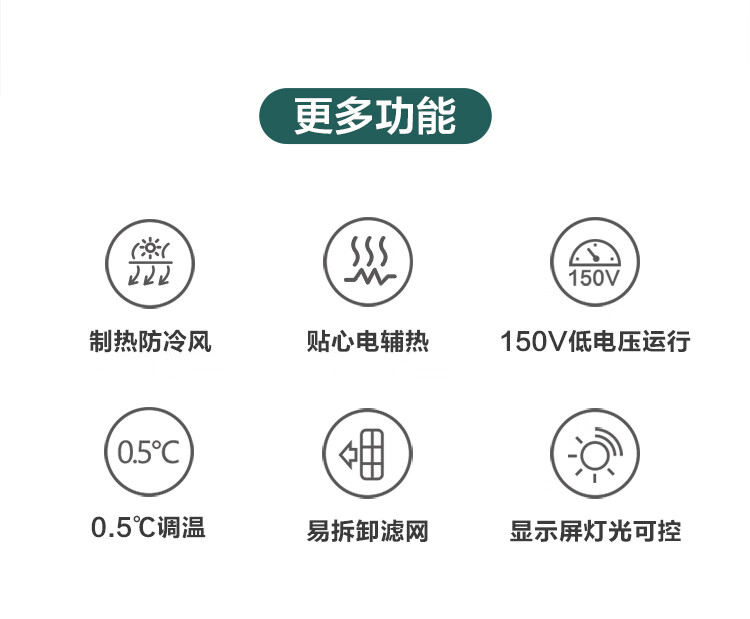 美的Midea?空调APP远程操控?KFR-72LW/N8MJA3?贴心智控?大3匹三级能效智能变频立柜式空调?自清洁空调机
