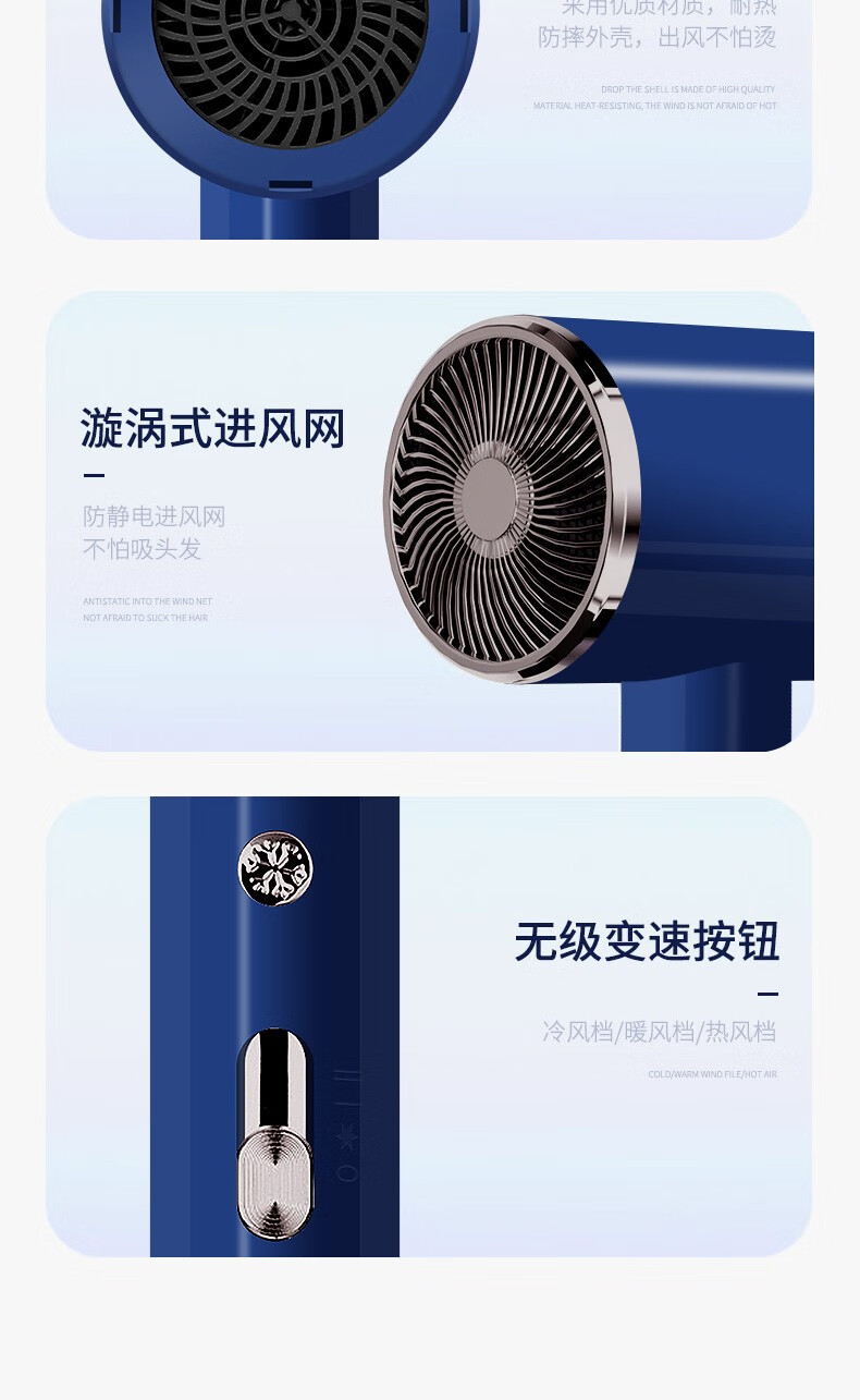 康佳（KKTV）吹风机 家用蓝光离子不伤发1000W大功率大风力吹风筒 便携电吹风机 KTKY-DCF03