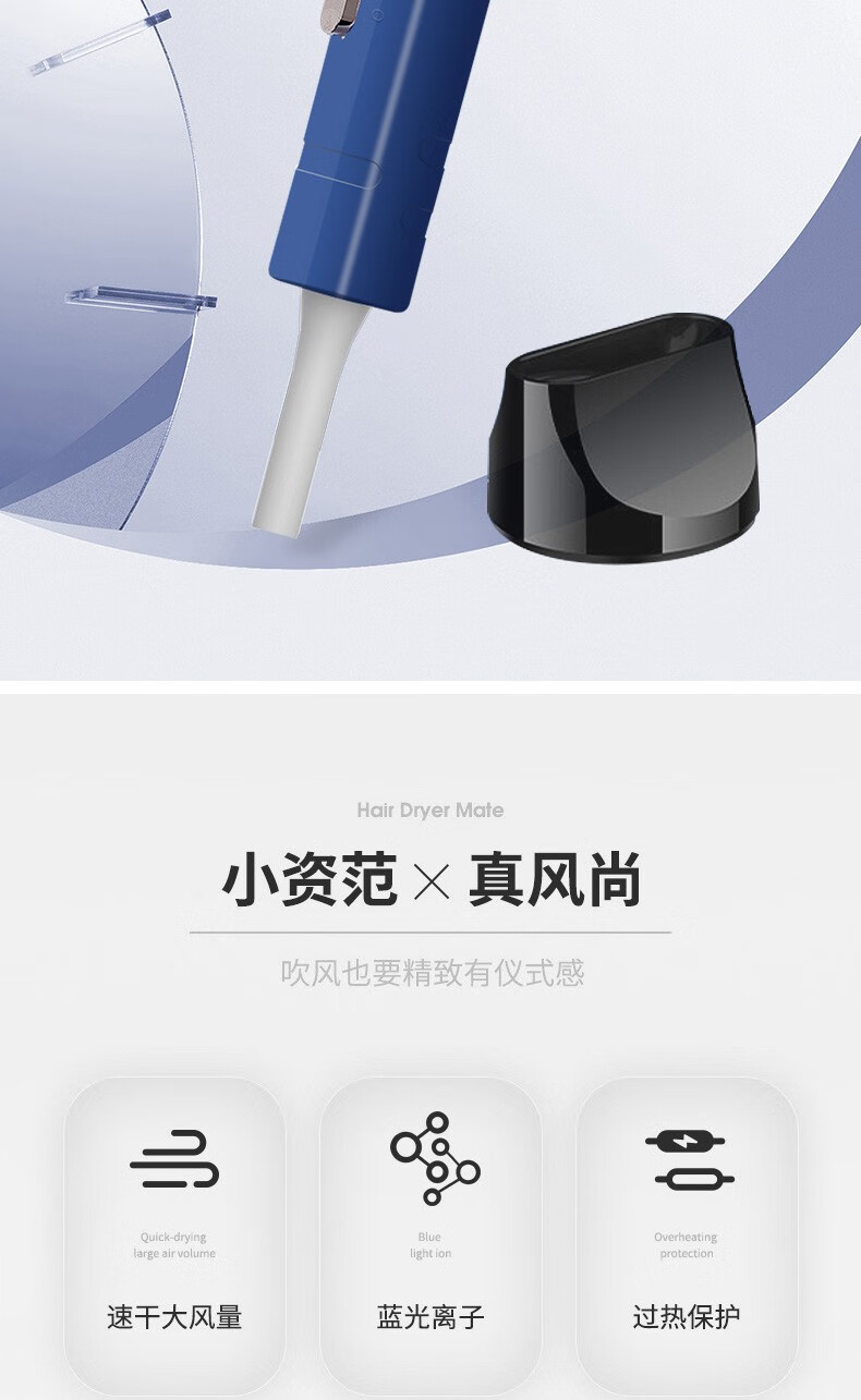 康佳（KKTV）吹风机 家用蓝光离子不伤发1000W大功率大风力吹风筒 便携电吹风机 KTKY-DCF03