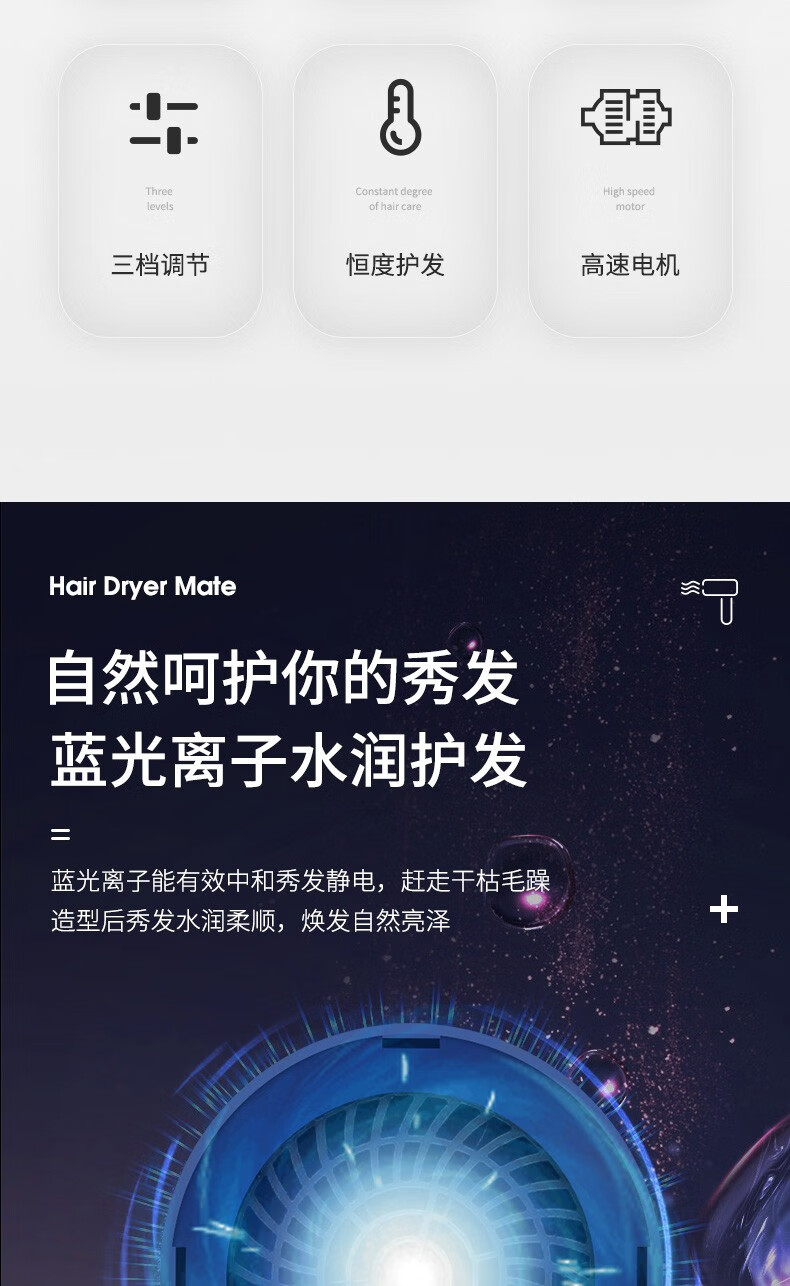 康佳（KKTV）吹风机 家用蓝光离子不伤发1000W大功率大风力吹风筒 便携电吹风机 KTKY-DCF03