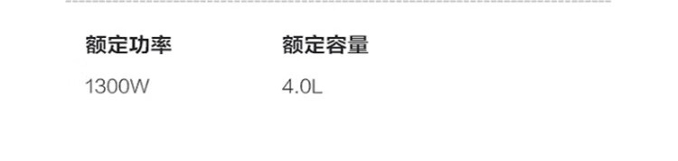 美的（Midea）电饭煲4L HF40C9-FS?智能家用IH加热多功能?24H预约?精铁釜胆电饭锅