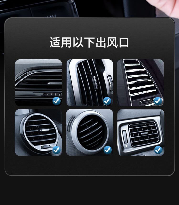 绿联 车载手机支架 汽车导航支架 隐形重力支架 直插式小巧重力支架 80539