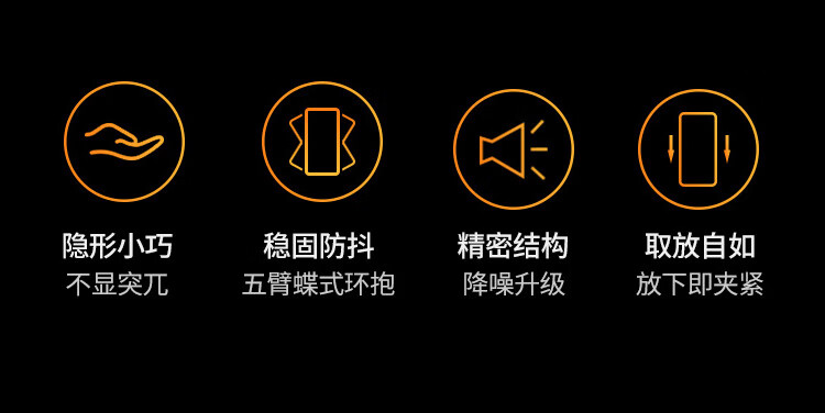 绿联 车载手机支架 汽车出风口手机架 全自动重力感应车用导航支架 80871