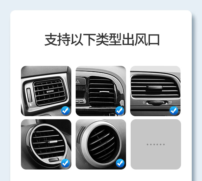 绿联 车载手机支架 汽车出风口手机架 全自动重力感应车用导航支架 80871