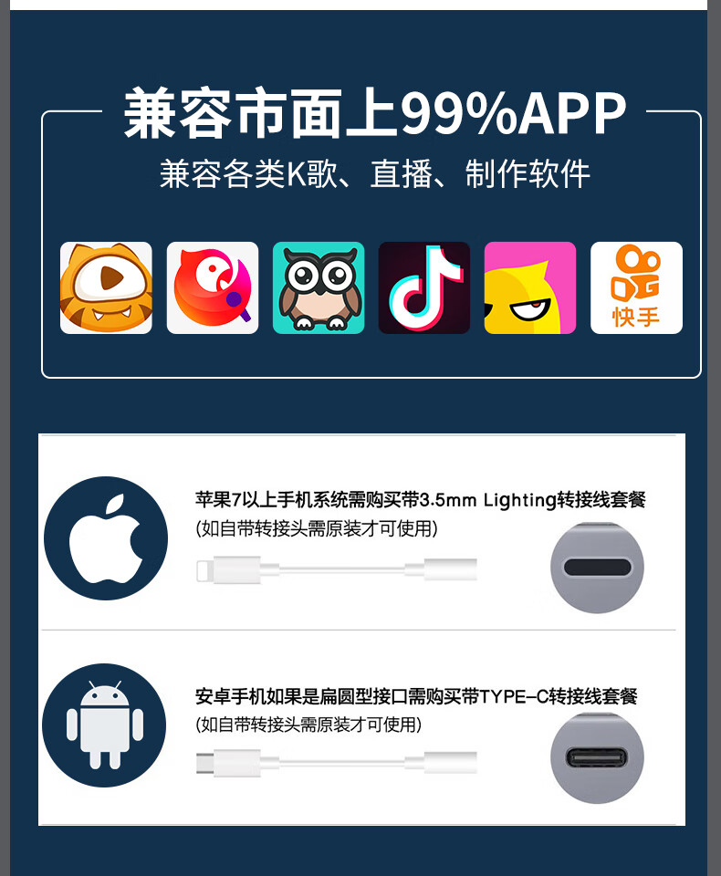 完美本色（Perfect Pure） M24 无线麦克风 领夹式小蜜蜂直播带货采访录音短视频拍摄收音麦 智能降噪