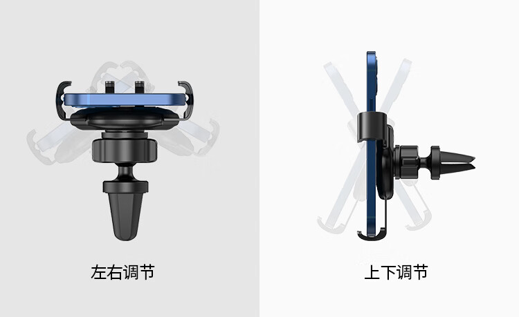绿联 车载手机支架 汽车出风口手机架 全自动重力感应车用导航支架 80786