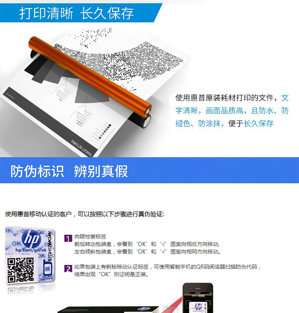 惠普(HP)416A(W2042A)硒鼓原装黄色单支装适用hp m454dw 454dn 479dw 479fdw