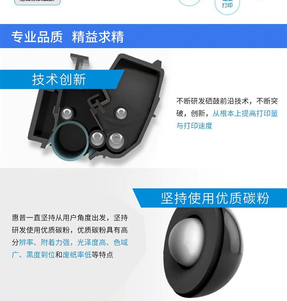 惠普(HP)416A(W2042A)硒鼓原装黄色单支装适用hp m454dw 454dn 479dw 479fdw