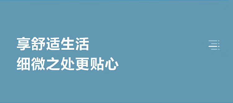 美的Midea一级能效大1.5匹自清洁变频冷暖空调壁挂机APP远程智能控温空调KFR-35GW/BP3DN8Y-PH200(1)