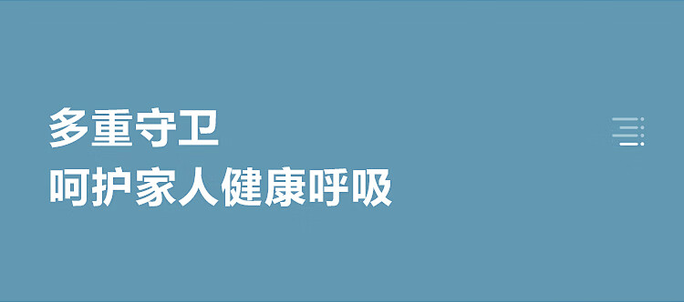 美的Midea一级能效大1.5匹自清洁变频冷暖空调壁挂机APP远程智能控温空调KFR-35GW/BP3DN8Y-PH200(1)