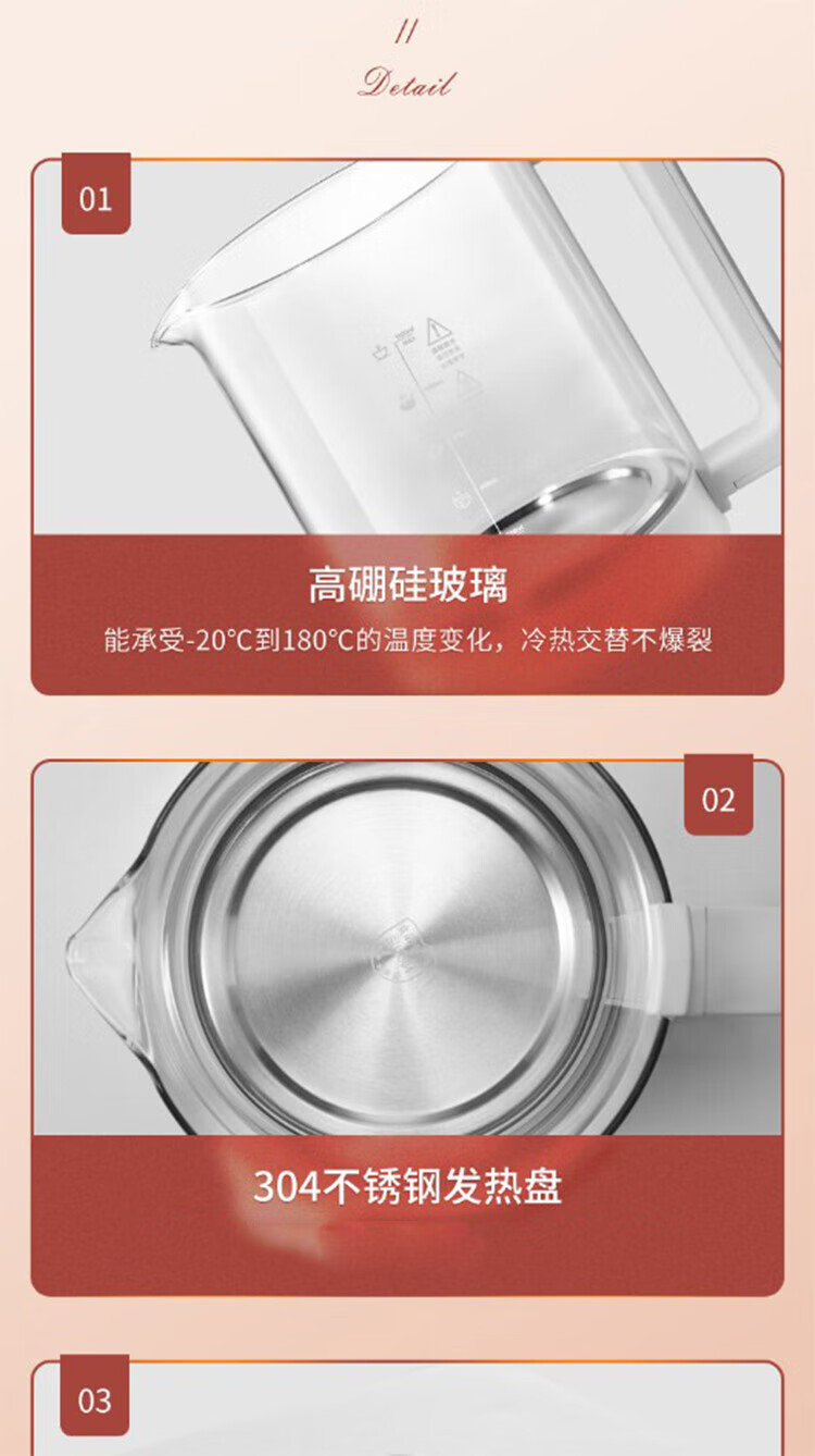 艾美特（Airmate）养生壶 简约派办公室便携水壶 1.5LCS0815