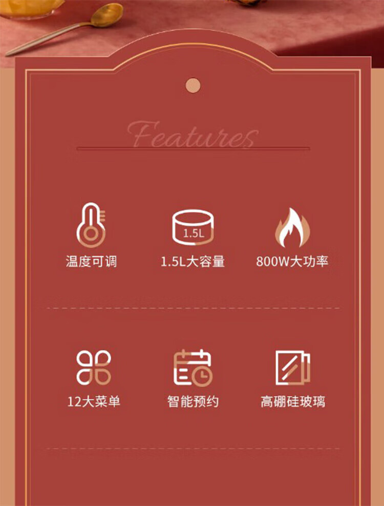 艾美特（Airmate）养生壶 简约派办公室便携水壶 1.5LCS0815