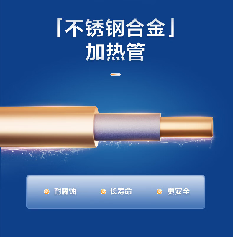 美的（Midea）电热水器大功率速热 家用洗澡增容智能电热水器 F6021-YJ2(HY)