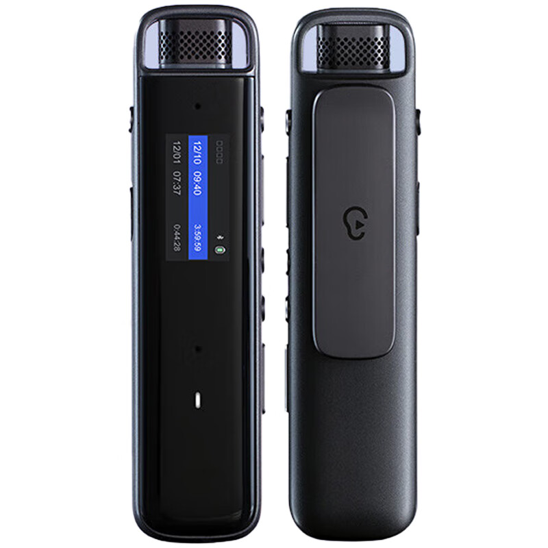 科大讯飞 智能录音笔H1 Pro 转写助手 会议录音转文字 专业高清降噪 录音笔 实时翻译 便携 32G