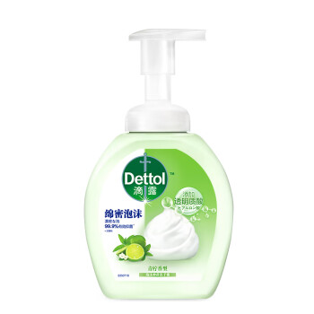 滴露 泡沫 洗手液青柠香型250ml*2
