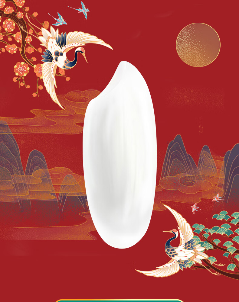 柴火大院 五常大米礼盒5kg