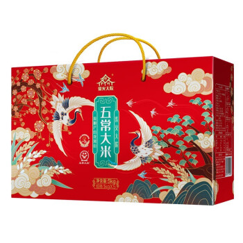 柴火大院 五常大米礼盒5kg