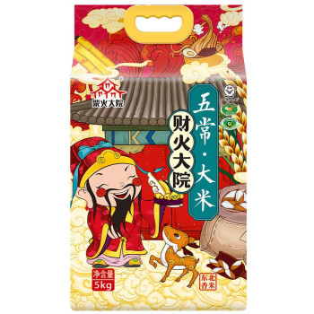 柴火大院 财火大院 五常大米5kg