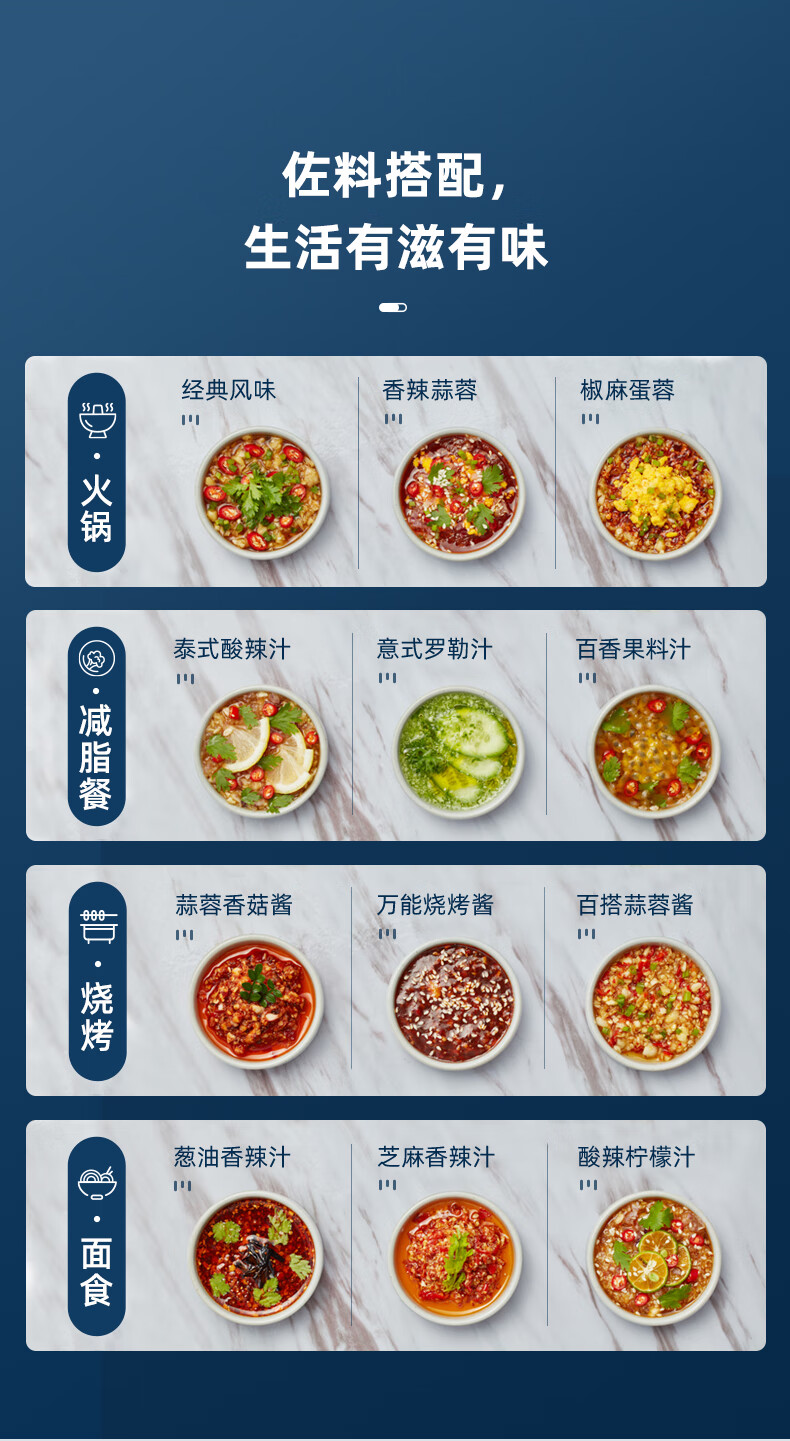 东菱（Donlim）佐料机 DL-6082 绞肉机 家用料理机 婴儿 辅食 小型 料理棒 切菜绞肉捣蒜器 多功能百味佐料机