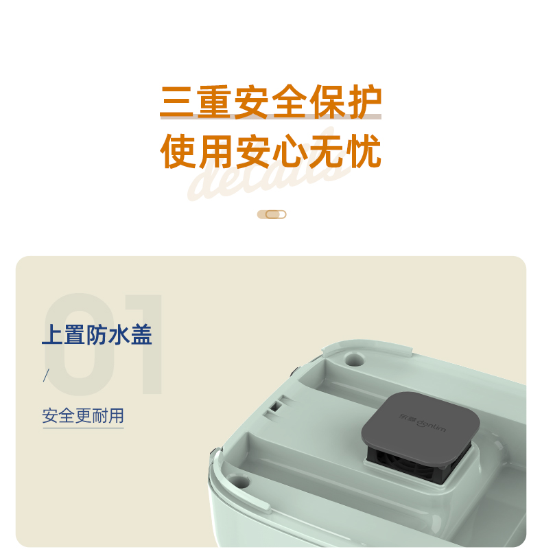 东菱（Donlim）烘干机小型便携式干衣机家用宿舍内衣裤除螨风干神器婴儿烘衣物可折叠DL-1216 薄荷绿