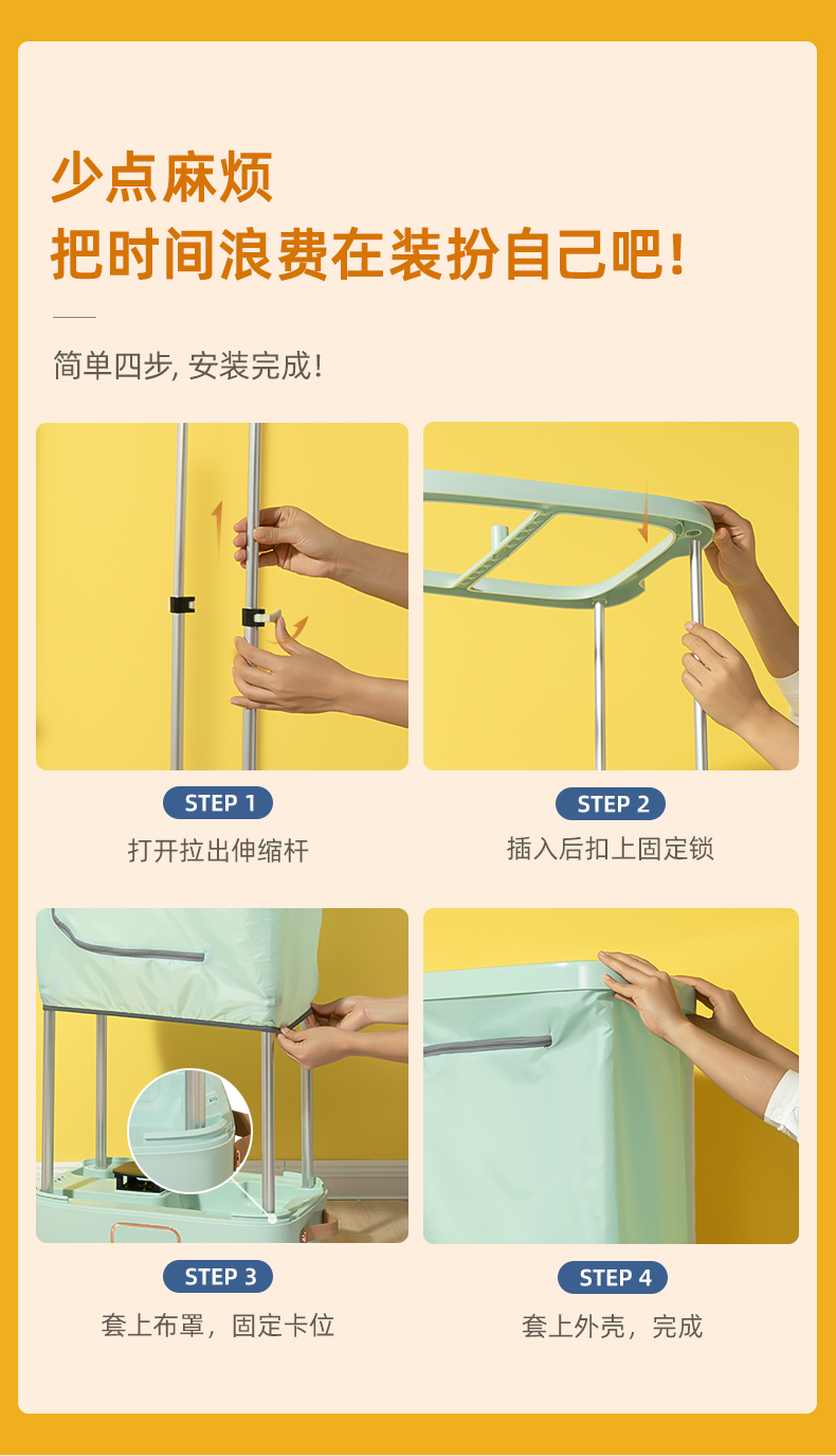 东菱（Donlim）烘干机小型便携式干衣机家用宿舍内衣裤除螨风干神器婴儿烘衣物可折叠DL-1216 薄荷绿