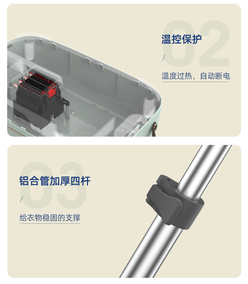 东菱（Donlim）烘干机小型便携式干衣机家用宿舍内衣裤除螨风干神器婴儿烘衣物可折叠DL-1216 薄荷绿
