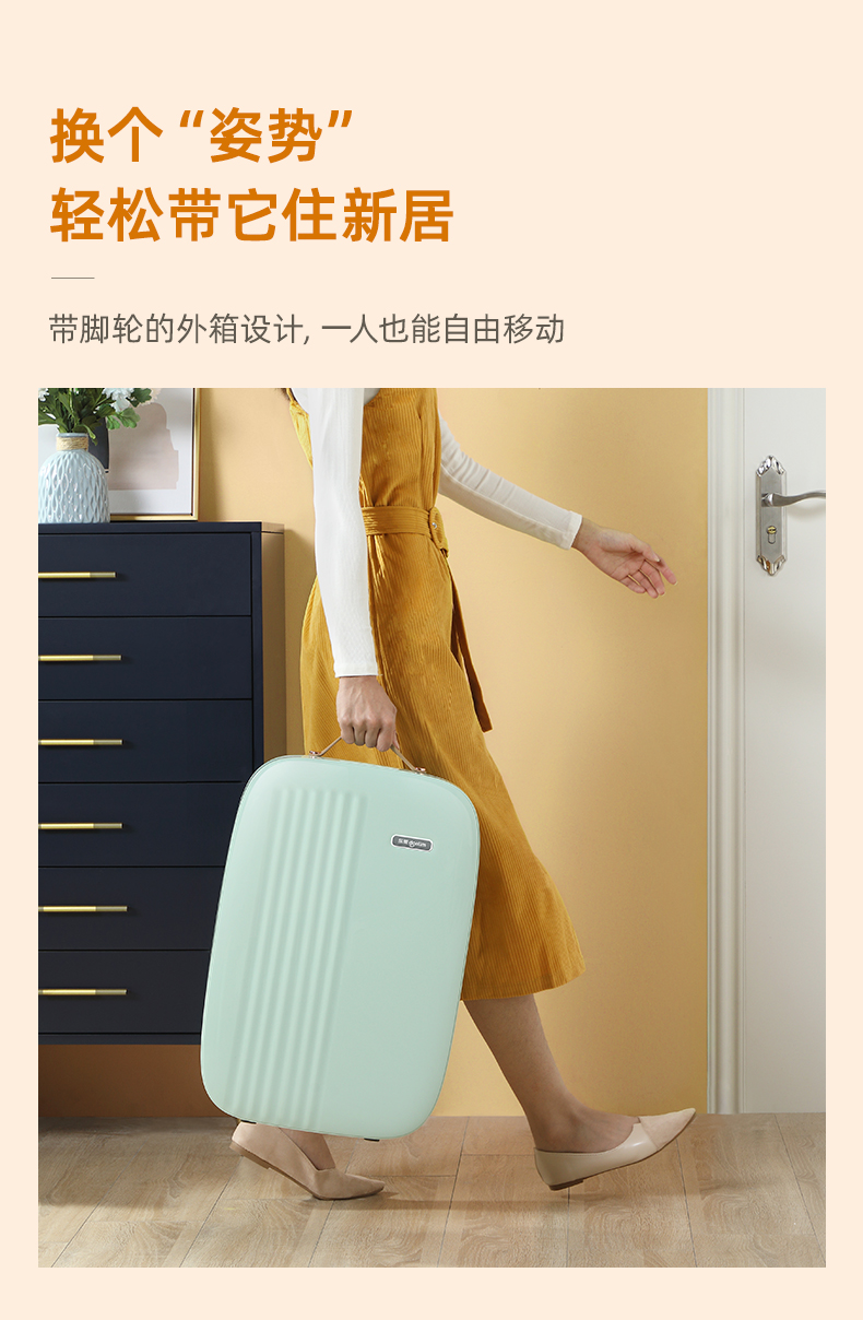 东菱（Donlim）烘干机小型便携式干衣机家用宿舍内衣裤除螨风干神器婴儿烘衣物可折叠DL-1216 薄荷绿