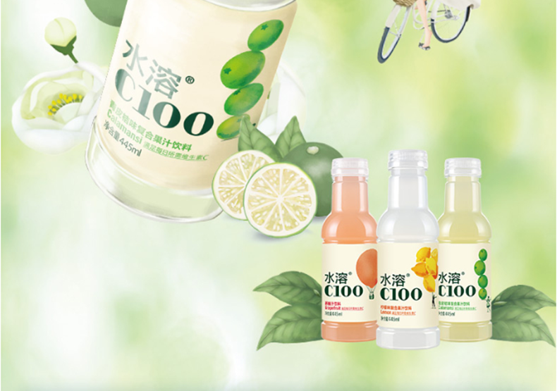 农夫山泉水溶C100青皮桔味复合果汁饮料445ml*15