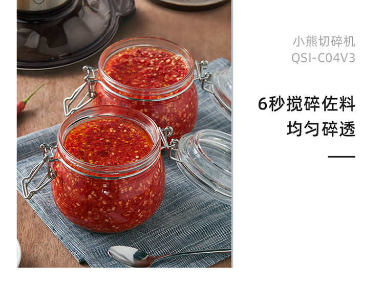 小熊（Bear）绞肉机家用 绞馅机 碎肉机 电动多功能料理搅拌打肉饺子肉馅 蒜蓉机不锈钢 QSJ-C04V3 2.5L小熊