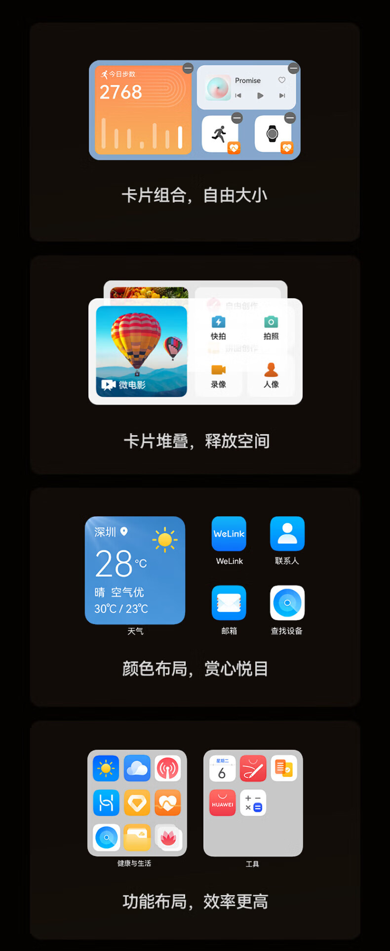 华为 Mate 50 Pro 曲面旗舰 超光变XMAGE影像 北斗卫星消息 512GB 曜金黑 华为鸿蒙手机 昆仑霞光