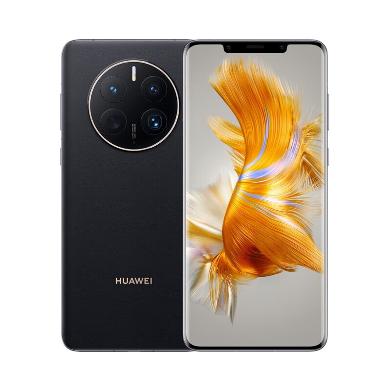 华为 Mate 50 Pro 曲面旗舰 超光变XMAGE影像 北斗卫星消息 256GB 曜金黑 华为鸿蒙手机 昆仑破晓