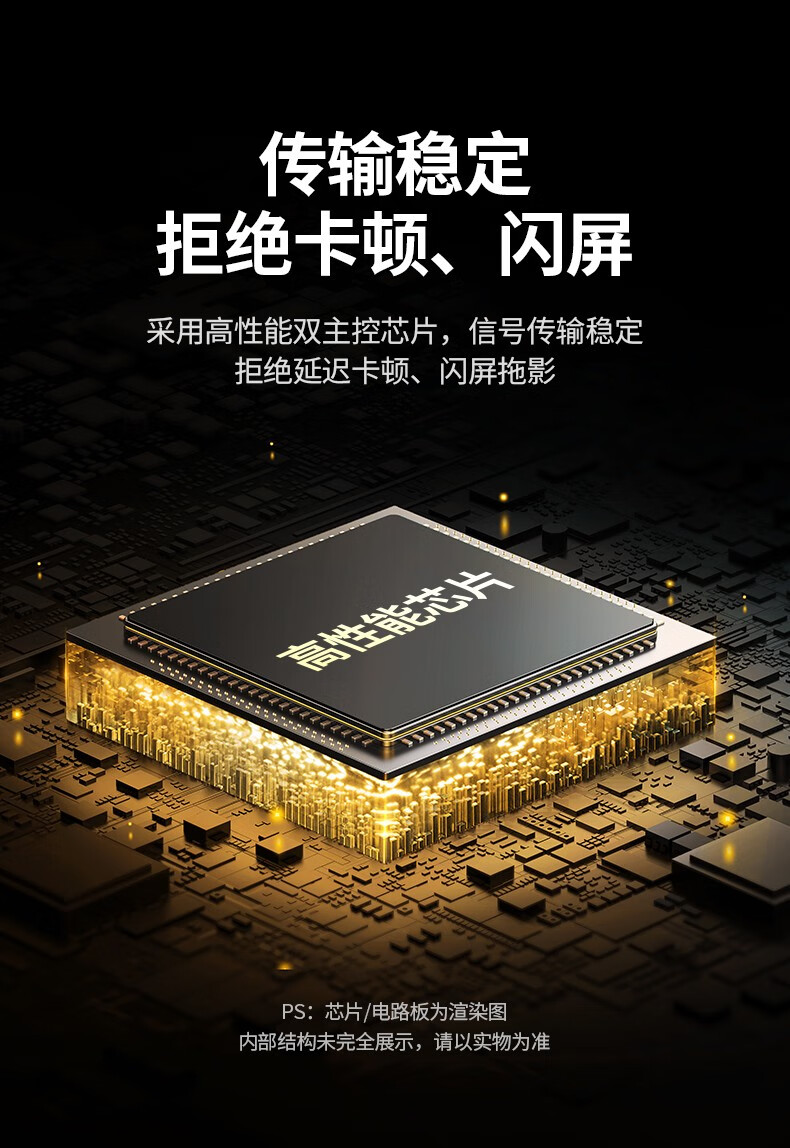 绿联 HDMI2.0分配器一进四出4K60Hz 1进4出高清视频分屏器 笔记本电脑接电视投影仪一分四 2.0分配器