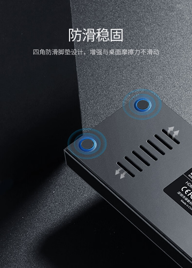 绿联 HDMI2.0分配器一进四出4K60Hz 1进4出高清视频分屏器 笔记本电脑接电视投影仪一分四 2.0分配器