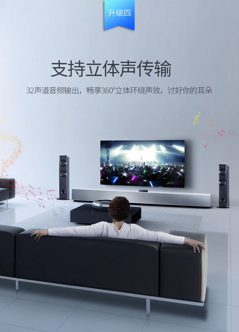 绿联 HDMI2.0分配器一进四出4K60Hz 1进4出高清视频分屏器 笔记本电脑接电视投影仪一分四 2.0分配器