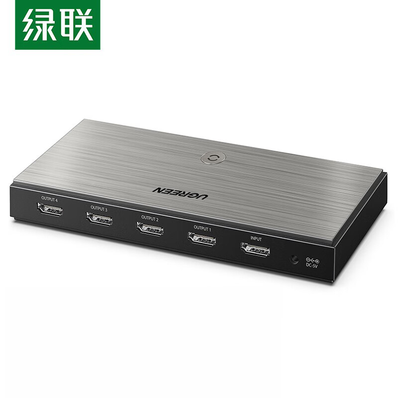绿联 HDMI2.0分配器一进四出4K60Hz 1进4出高清视频分屏器 笔记本电脑接电视投影仪一分四 2.0分配器