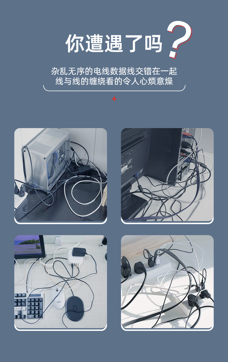 山泽(SAMZHE) 魔术贴 自由裁剪理线器扎/捆/绑/束线带背靠背整理带 20*1000mm 蓝色 MST-09
