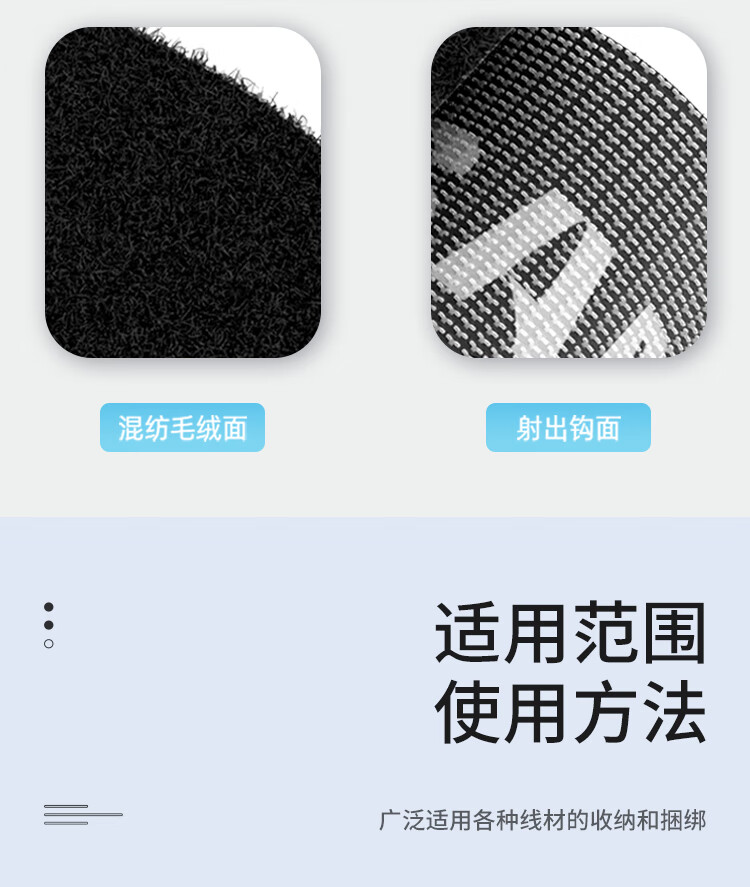 山泽(SAMZHE) 魔术贴 20*200mm理线器 理线背胶尼龙粘贴扎线带捆线带 七色套装 MST-02