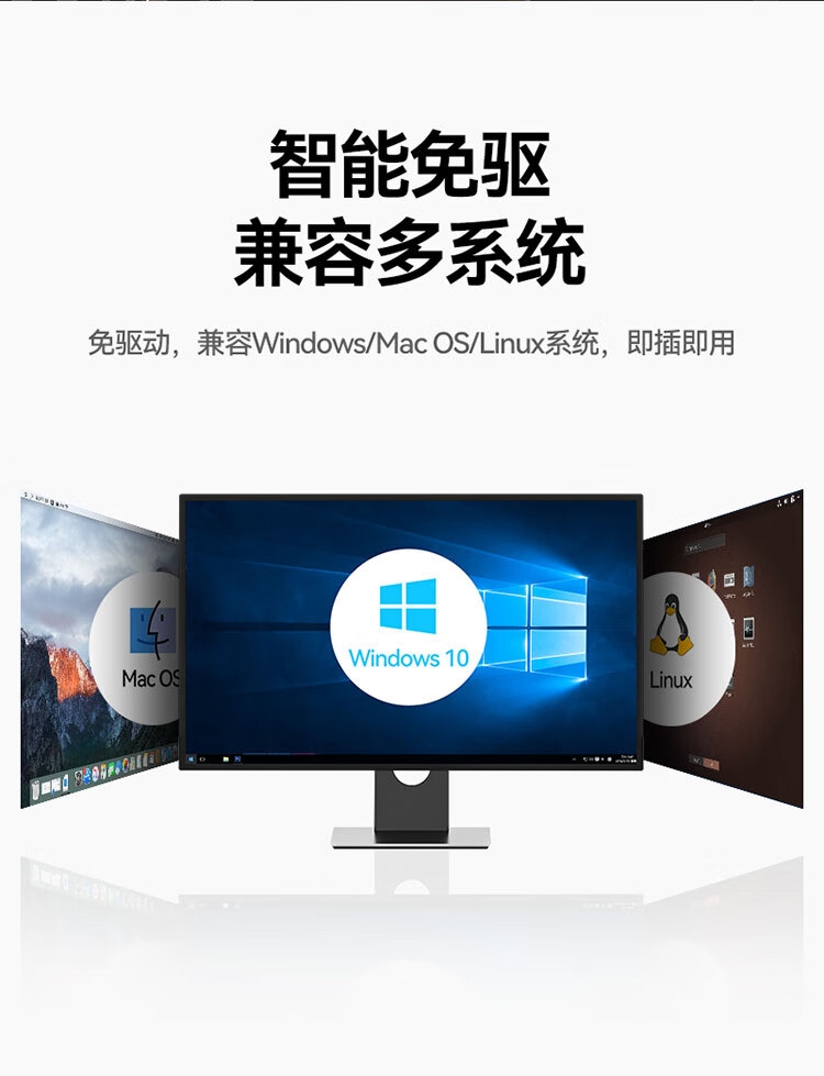 山泽(SAMZHE) USB3.0分线器  USB拓展坞适用笔记本一拖多接口带充电口转换器转接头延长线 HUB11