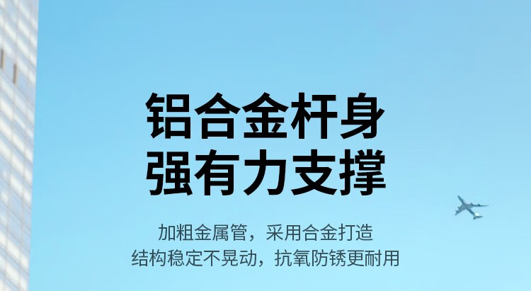 绿联 手机支架落地 直播三脚架自拍杆三角稳定器抖音拍照视频摄影录像设备神器 防抖可伸缩1.8米 90235