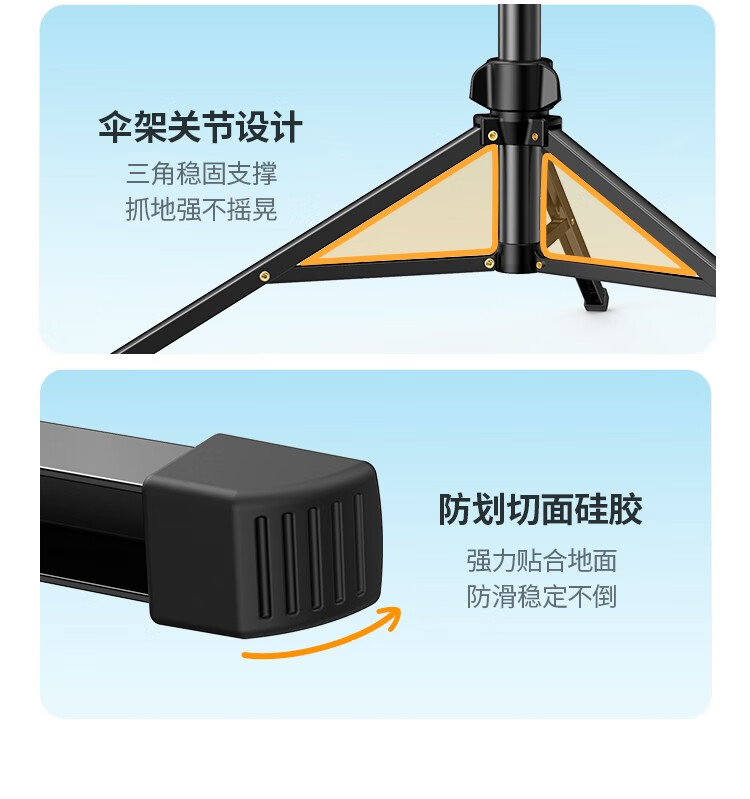绿联 手机支架落地 直播三脚架自拍杆三角稳定器抖音拍照视频摄影录像设备神器 防抖可伸缩1.8米 90235