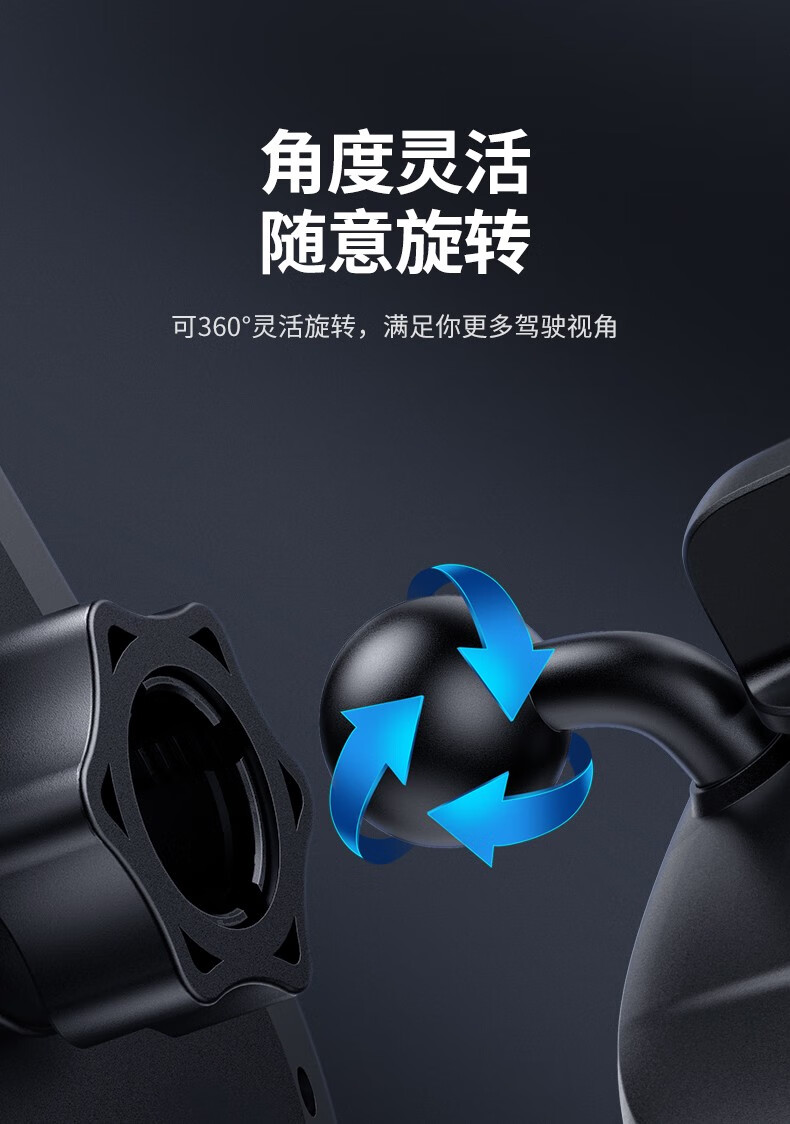 绿联 车载手机支架 出风口多功能导航卡 车内饰品可伸缩夹子 车上通用手机座  50396