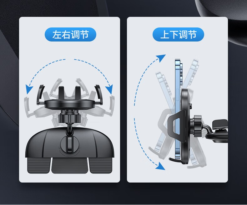 绿联 车载手机支架 出风口多功能导航卡 车内饰品可伸缩夹子 车上通用手机座  50396