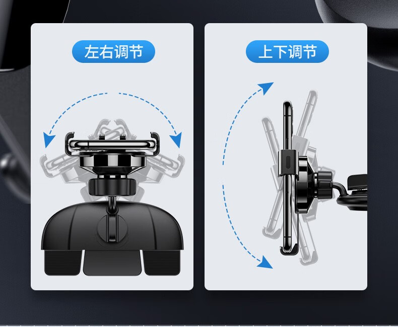 绿联 车载手机支架 出风口多功能导航卡 车内饰品可伸缩夹子 车上通用手机座  50396