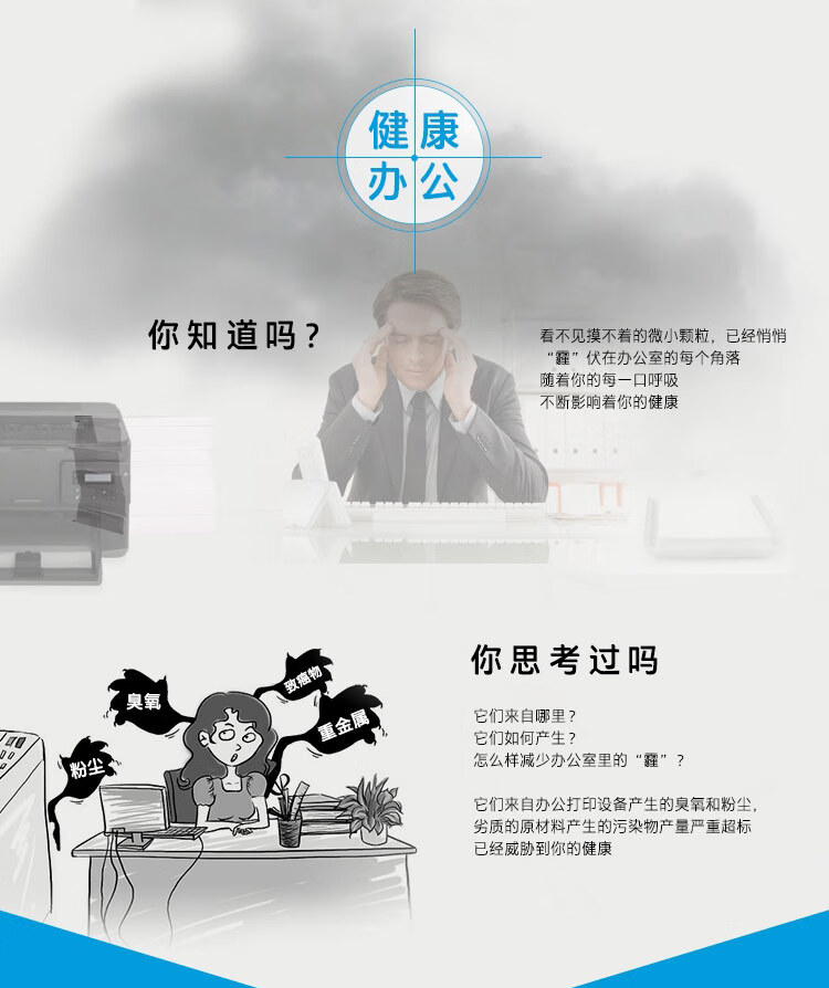 惠普（HP）CZ192A（93A）原装硒鼓黑色单支装（适用hp M435nw M701 M706）打印页数12000