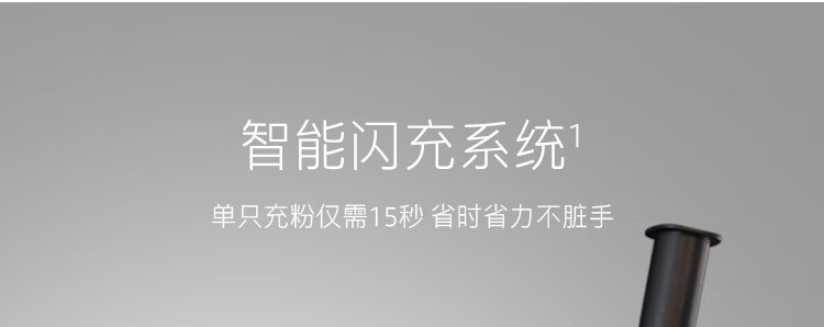 惠普（HP）W1108A 108A 黑色闪充粉盒(适用NS MFP 1005/NS 1020 系列)约2500页