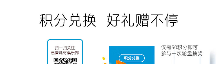 惠普（HP）W1108A 108A 黑色闪充粉盒(适用NS MFP 1005/NS 1020 系列)约2500页