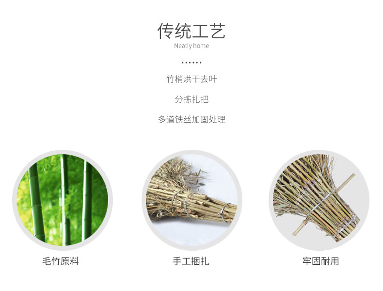 兰诗 大扫把 学校工厂环卫小区马路物业柏油道路地面清扫清洁大号竹柄笤帚扫帚 4斤款5个装 SB-0322